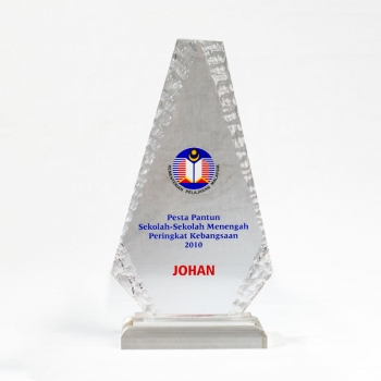 Acrylic Trophy
