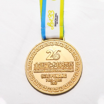 Medal