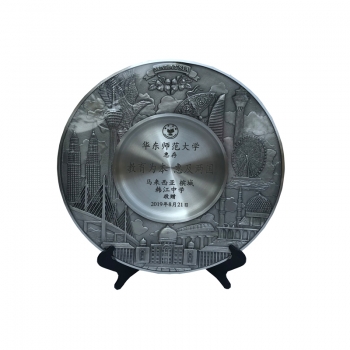 Souvenir