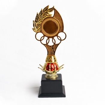 Trophy