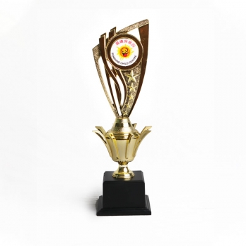 Trophy